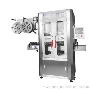 Tin can capping and sealing machine